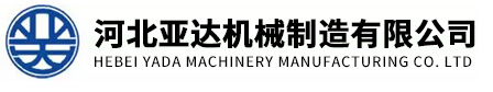 溫州浙拓機(jī)械有限公司